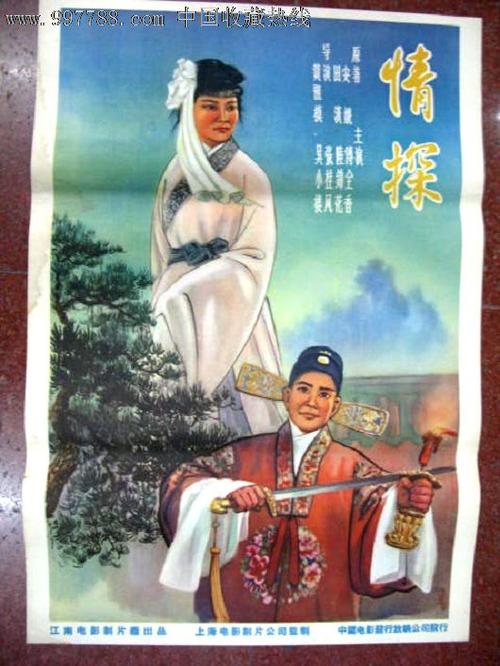 购买假詹姆士敦大学文凭毕业证